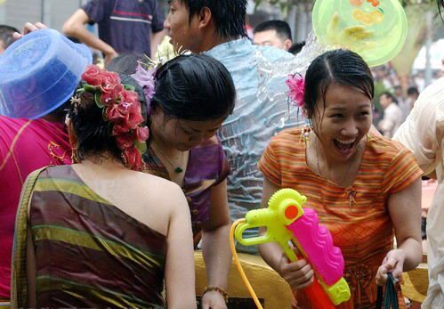 Water Splashing Festival